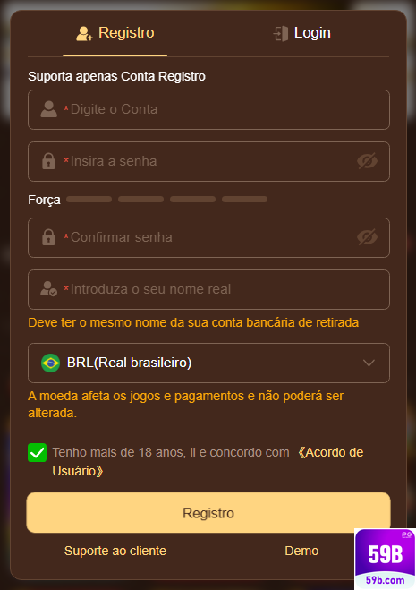 Recompensas VIP 59b.com