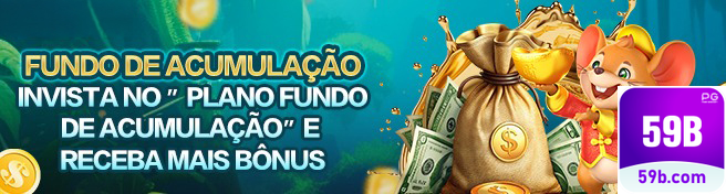 Prêmios Promoções 59b.com